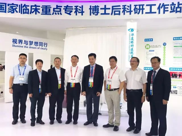  眼科医院集团作为中国有名大型眼科专业医疗集团，也应邀参加了本次大会，并在4号厅A105展台开展了一系列主题活动，内容丰富，干货满满，吸引了众多眼科同道到场参与。.jpg