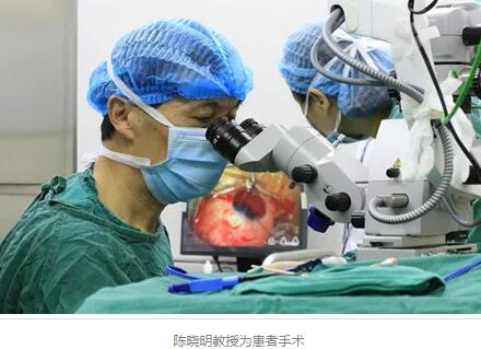 1月21日，四川省  青光眼“360°Schlemm's管切开术”在成都华厦眼科医院 开展。成华区17岁的小丁成为 位在四川省接受该 手术的青光眼患者。1月25日，《成都日报》对此次手术的 开展做了详细报道。5.jpg
