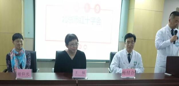 4月24日华厦眼科医院医护人员庄严宣誓加入北京市红十字会2.jpg