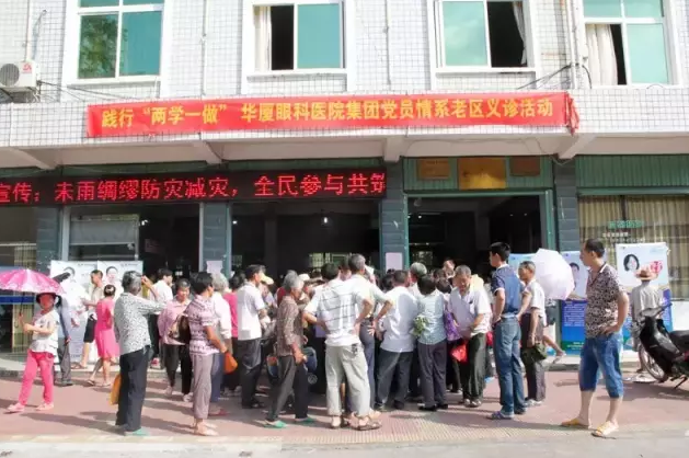 图片6.png