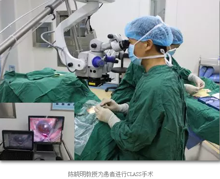3月18日，成都华厦眼科医院将举行华厦眼科医院集团四川青光眼诊疗中心将隆重揭幕式，同时还会举行青光眼 诊疗知识讲座，并为青光眼患者提供现场 检查、咨询服务。.png
