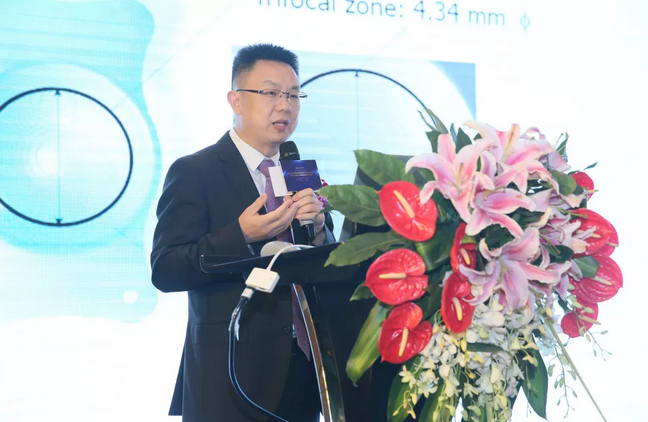 8月4日上海和平眼科医院承办第十四届长三角地区眼科高峰论坛13.png