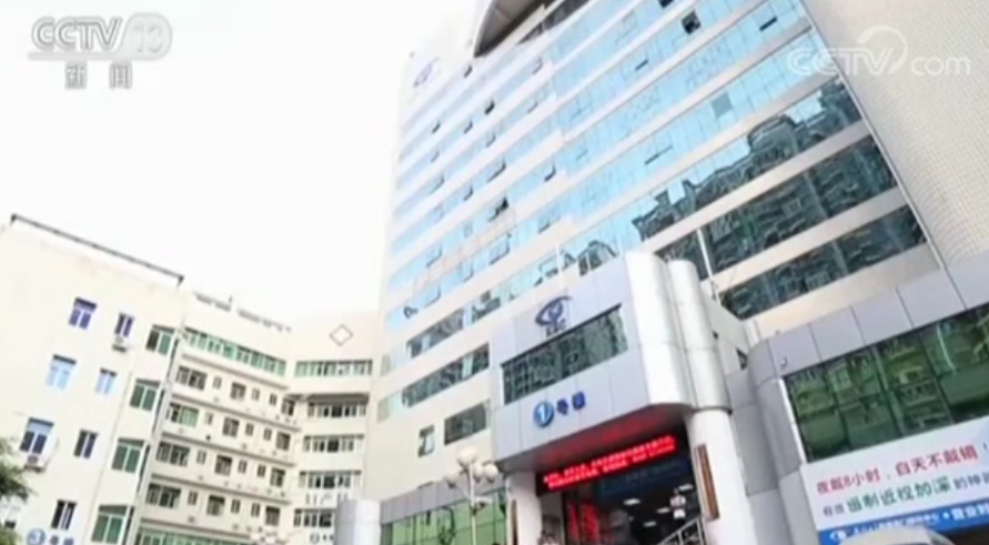 医教研全面走向国际化 中外大咖点赞华厦眼科