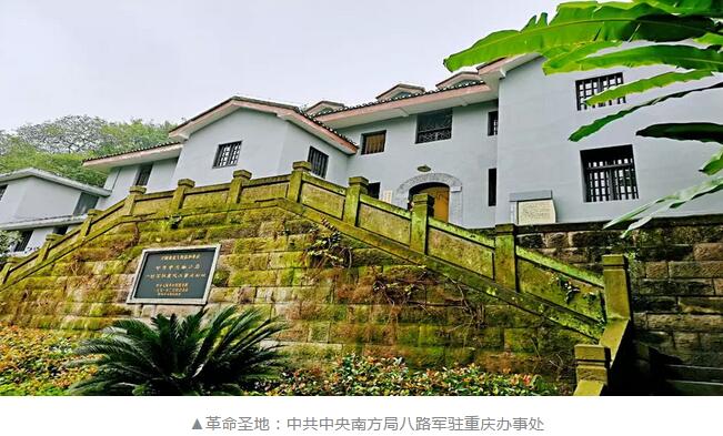 佛山华厦眼科医院党支部书记赵刚平院长受邀参加2018年佛山市加强“两新”组织党的建设专题培训班2.jpg