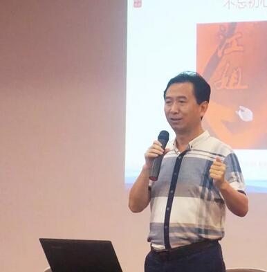 佛山华厦眼科医院党支部书记赵刚平院长受邀参加2018年佛山市加强“两新”组织党的建设专题培训班4.jpg