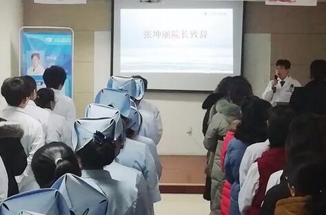 中国眼科医师“明日之星”计划在衡水同瑞眼科医院正式启动3.jpg