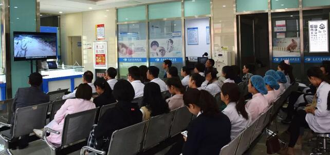 甘肃中医药大学附属兰州眼科中心(兰州华厦眼科医院)组织医院全体职工学习了《2018•甘肃度汛的思考与警示》.jpg