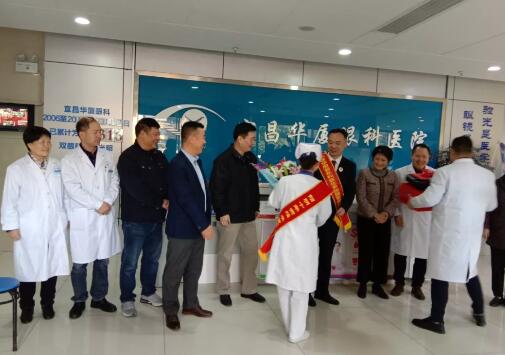 宜昌华厦眼科医院白内障专科菅东利医生赴阿尔及利亚开展医疗援助3.jpg