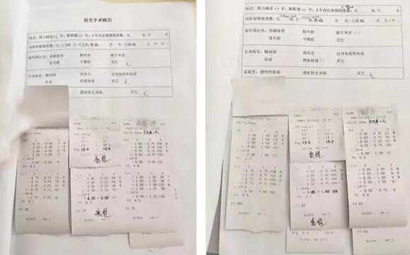 近日小郭与妻子近视小两口双双在无锡华厦眼耳鼻咽喉科医院摘镜2.jpg