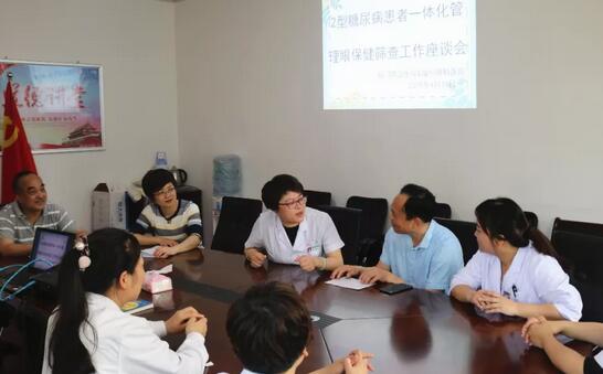 福州眼科医院积极参与福州城镇居民糖尿病视网膜病筛查防治1.jpg