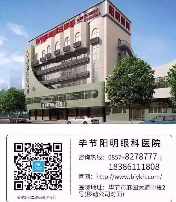 QQ截图20190729173959.png