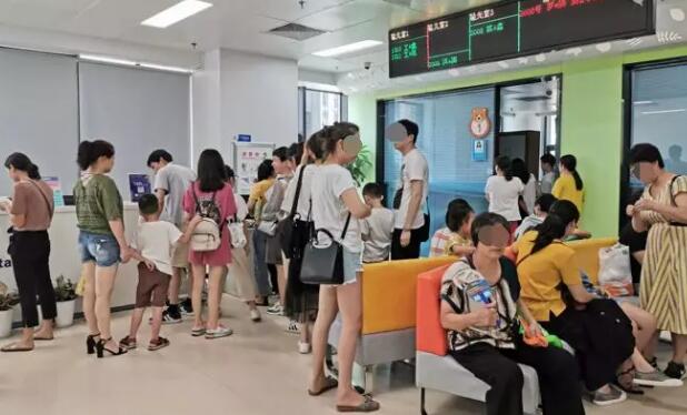 近3亿青少年儿童福利，“天使明眸”计划在厦门眼科中心启动！1.jpg