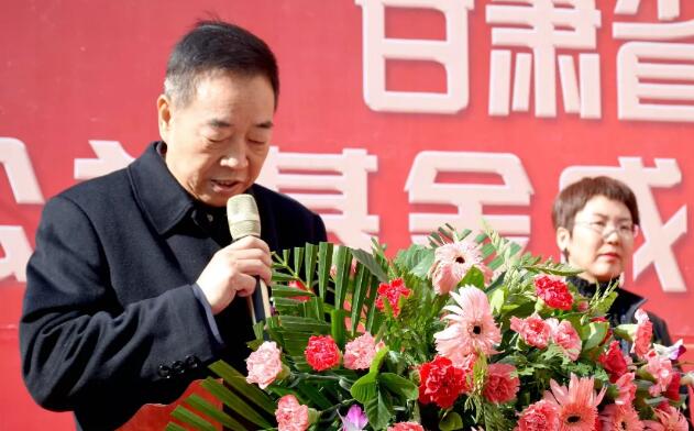 甘肃省慈善总会·兰州华厦眼科医院“慈善光明行”公益基金成立暨项目启动仪式隆重举行！7.jpg