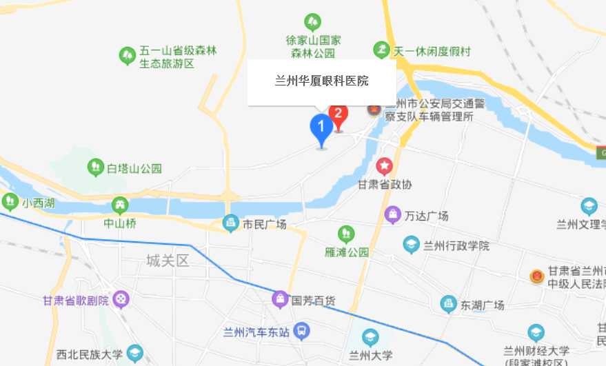 兰州眼科医院