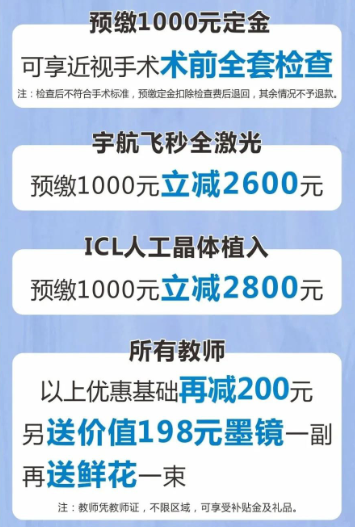 QQ截图20200912095702.png