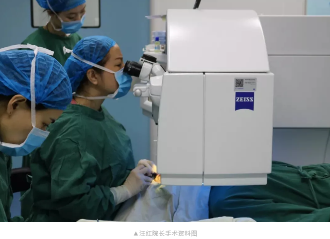 热烈祝贺重庆华厦眼科医院汪红院长团队文稿入围“中华眼科杂志蔡司屈光杯”中华眼科征文活动并获TPRK单项奖！3.png
