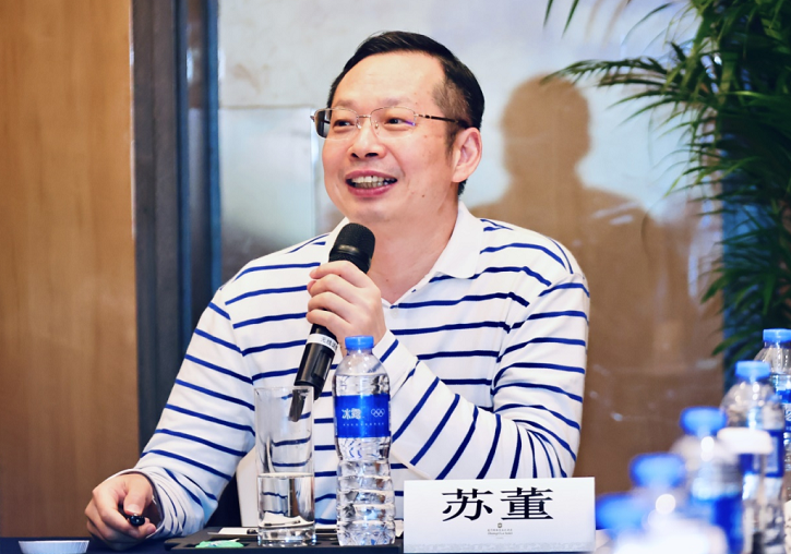 牢固根基，笃行致远！华厦眼科医院集团召开发展战略研讨会10.png
