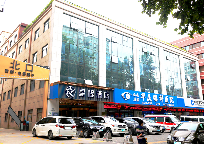 西安华厦眼科医院