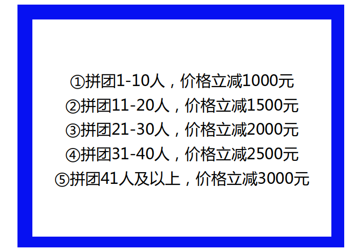 兰州眼睛全飞秒价格