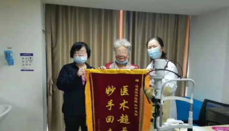 深圳华厦眼科医院杜冰副院长：患者口中“不是寻常的好医生”，20年如一日坚持做公益2.png