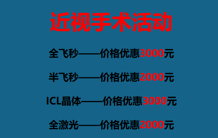 微信图片_20230227161614.png