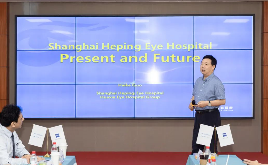 卡尔蔡司与华厦眼科：强强再联手，向新再出发5.png