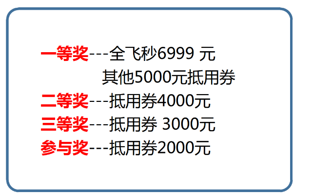 1693984669899.png