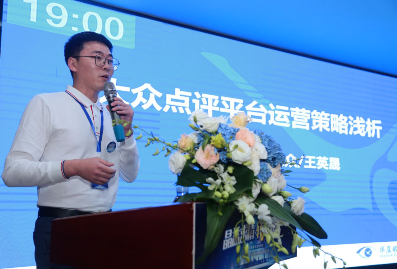 图片12.png