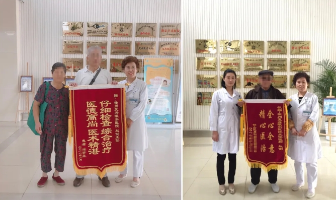 华厦眼科医生·医声：赵剑：为一句“光明誓言”破雾前行5.png