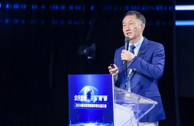华厦眼科专家为国民视觉健康建言献策2.png