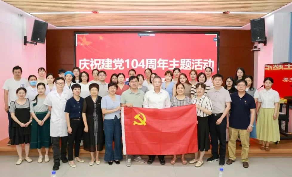 集团新闻