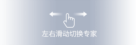 华厦